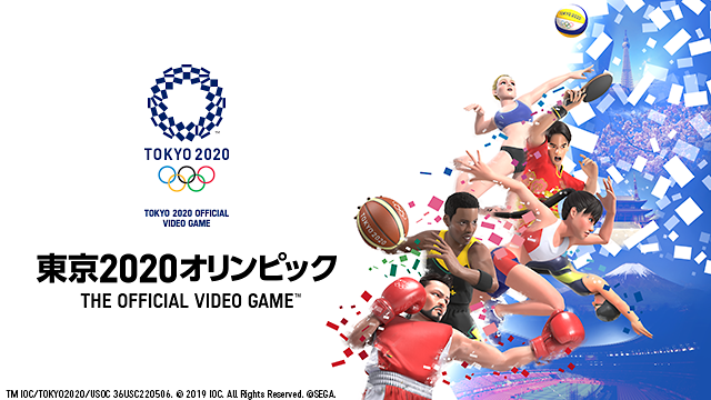 東京2020オリンピック THE OFFICIAL VIDEO GAME™ – RadicalPopGaming
